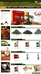 Mobile Screenshot of dongsontea.com